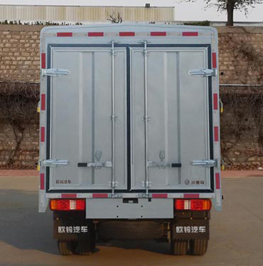 歐鈴牌ZB5030CCYBSD0L型倉(cāng)柵式運(yùn)輸車(chē) 道路貨物運(yùn)輸?shù)母咝Ы鉀Q方案