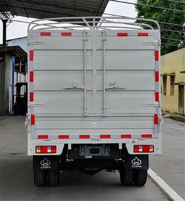 長(zhǎng)安牌3.95米倉(cāng)柵式運(yùn)輸車(chē) 高效靈活的短途物流解決方案