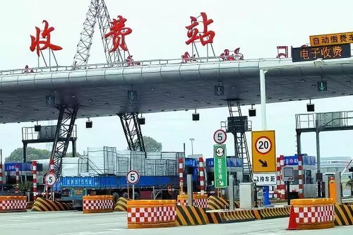 順德貨運(yùn)大佬們注意 高速公路省界收費(fèi)站即將取消，道路貨物運(yùn)輸迎來(lái)新變局