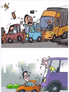 曝光臺(tái) 黔南州2018年道路運(yùn)輸企業(yè)客貨運(yùn)車(chē)輛事故警示錄——道路貨物運(yùn)輸篇