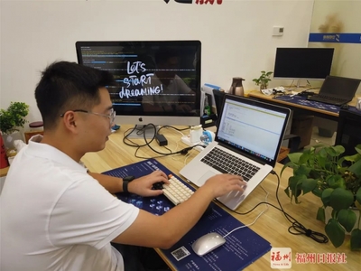 杭州網絡技術服務助力，福州網絡安全技術支撐體系在攻防戰中“扛”住考驗