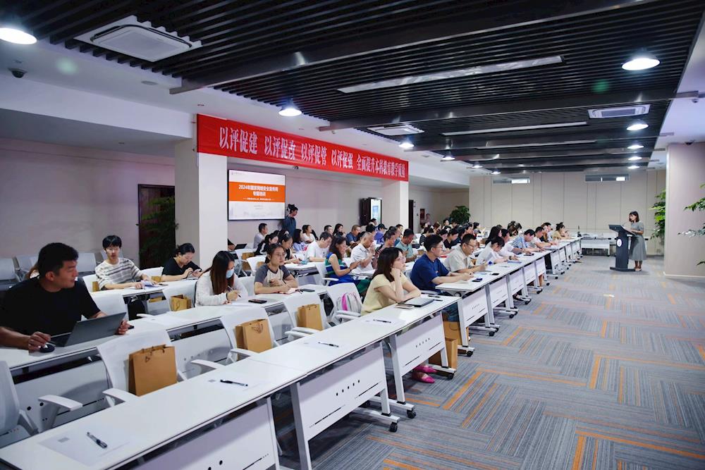 杭州網絡技術服務助力，學校2024年國家網絡安全宣傳周系列活動圓滿舉行，共筑校園網絡安全防線